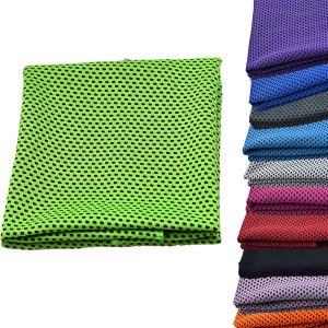 ChillWeave Cooling Towels 4-Pack