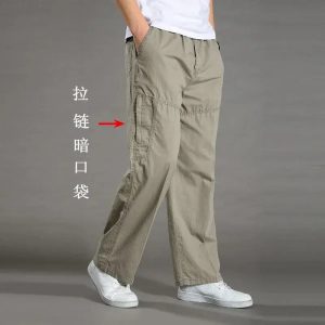 CovertCargo CCW Cargo Pants