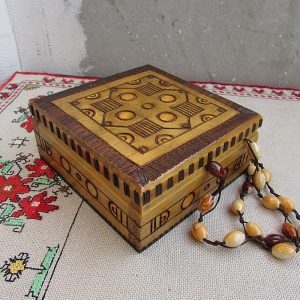 WoodenHeritage Box
